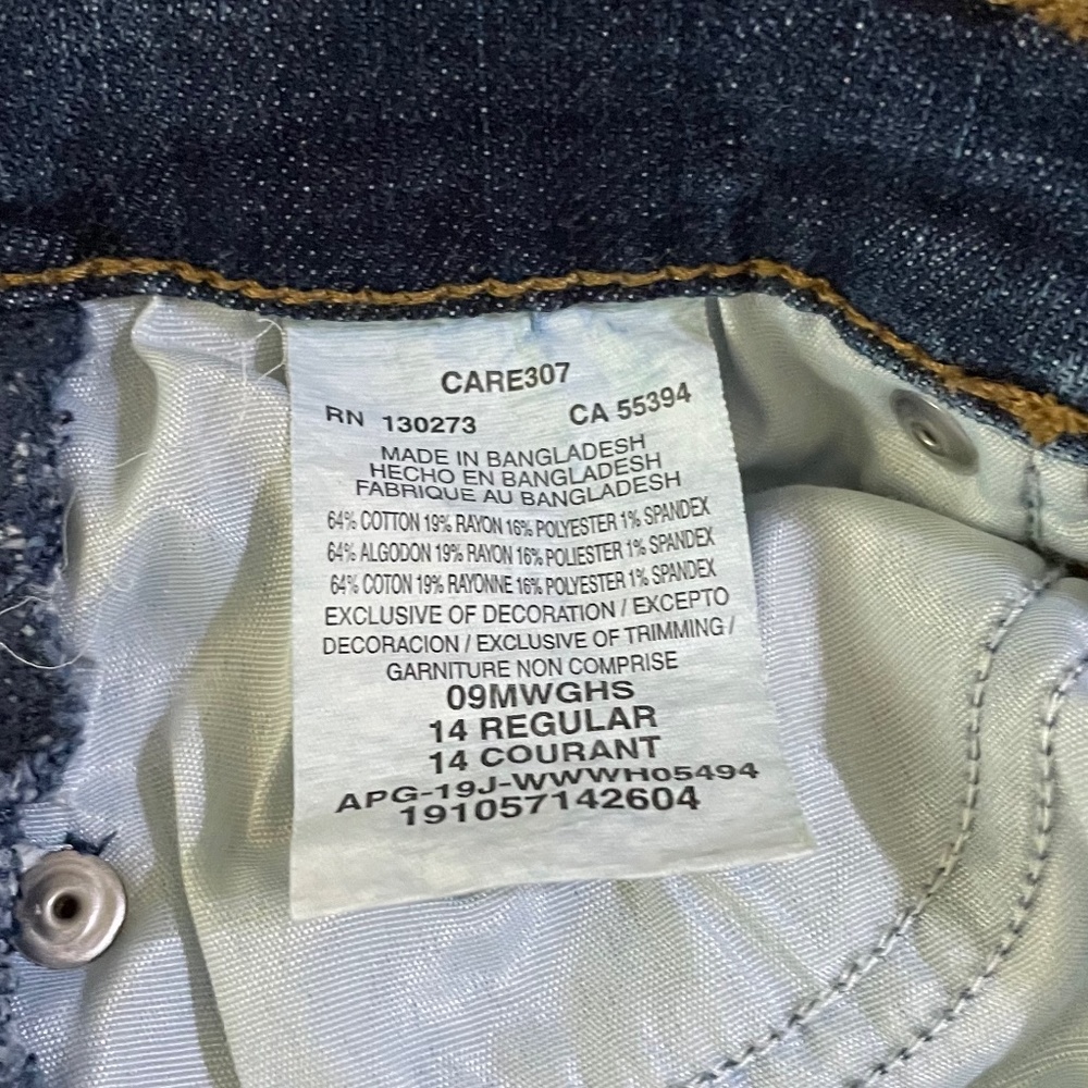 Girls wrangler jean